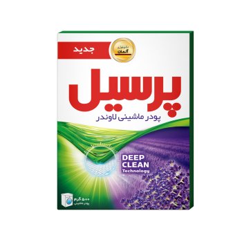 پودر ماشینی لاوندر پرسیل 500 گرم