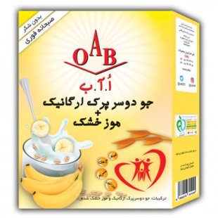 جو دو سر پرک اٌرگانیک موز خشک اٌ.آ.ب 200 گرم