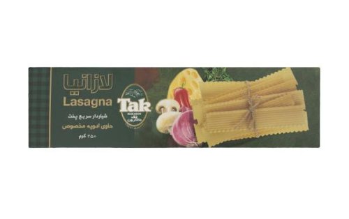 لازانیا شیار دار سریع پخت تک 250 گرمی