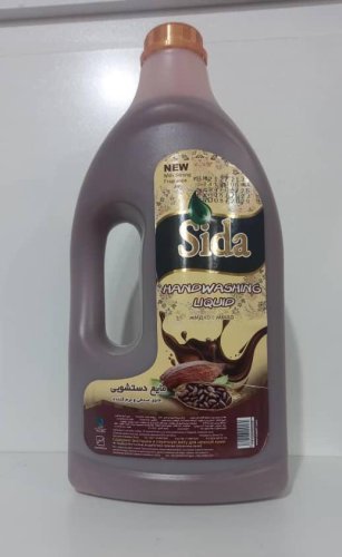 مایع دستشویی صدفی قهوه سیدا 2.5 لیتری
