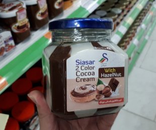 شکلات صبحانه دورنگ سیاسر 350 گرم