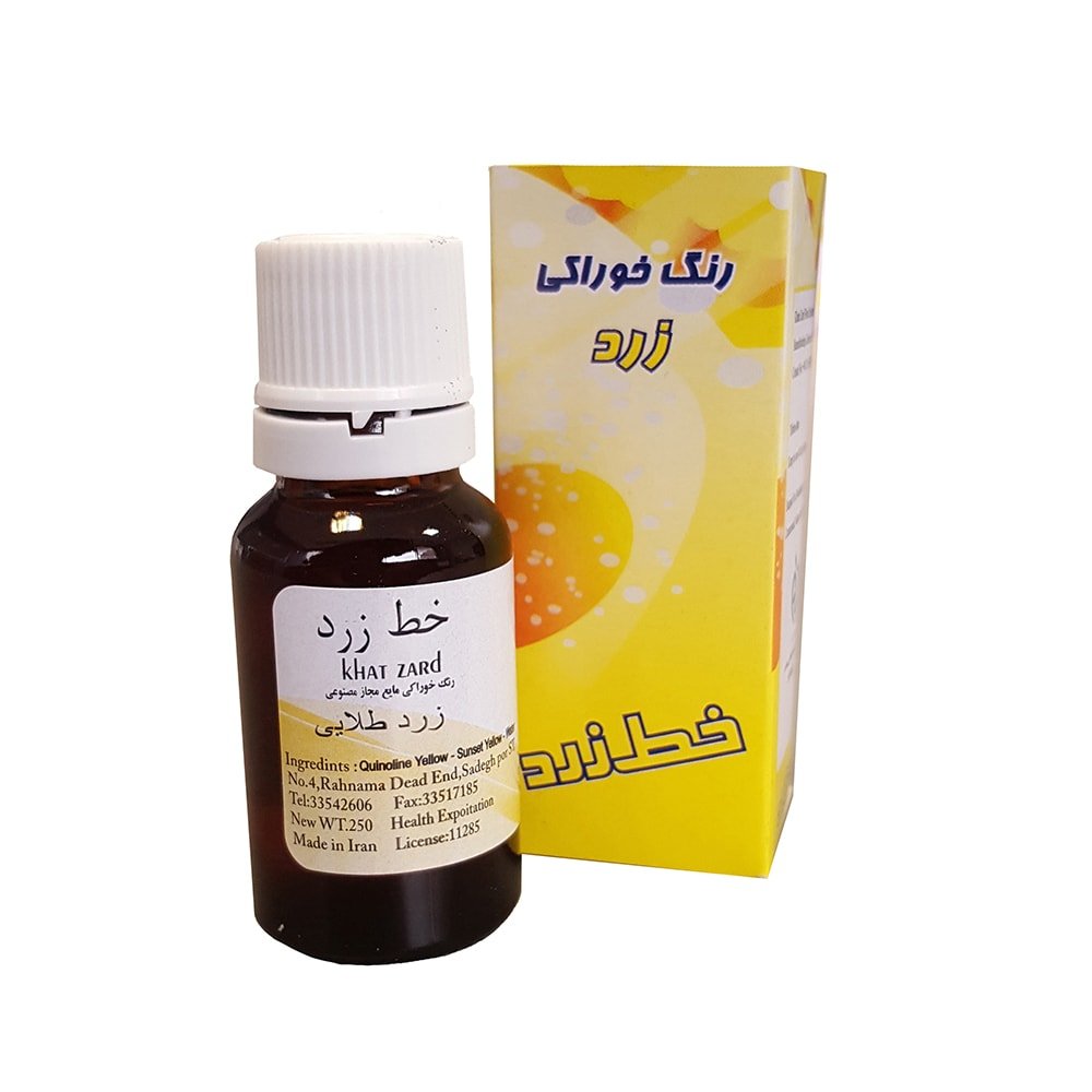 رنگ خوراکی خط زرد