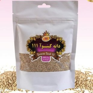 دانه کینوآ 200 گرم 111