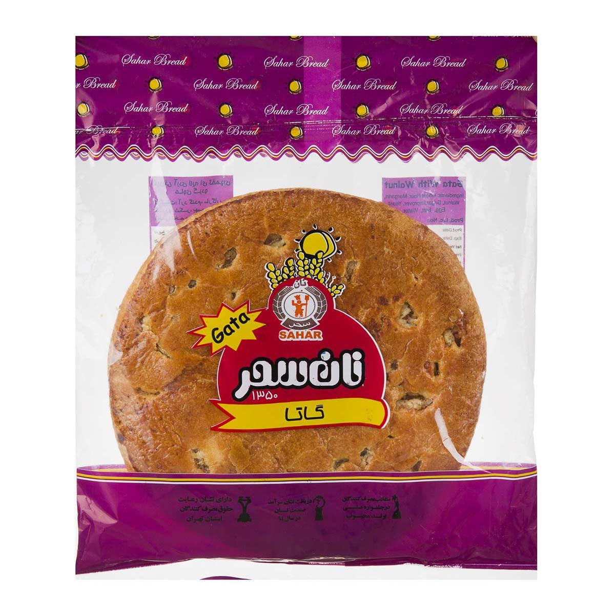 نان گاتا گردویی سحر 250 گرم