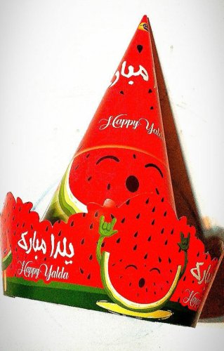 کلاه تم یلدا