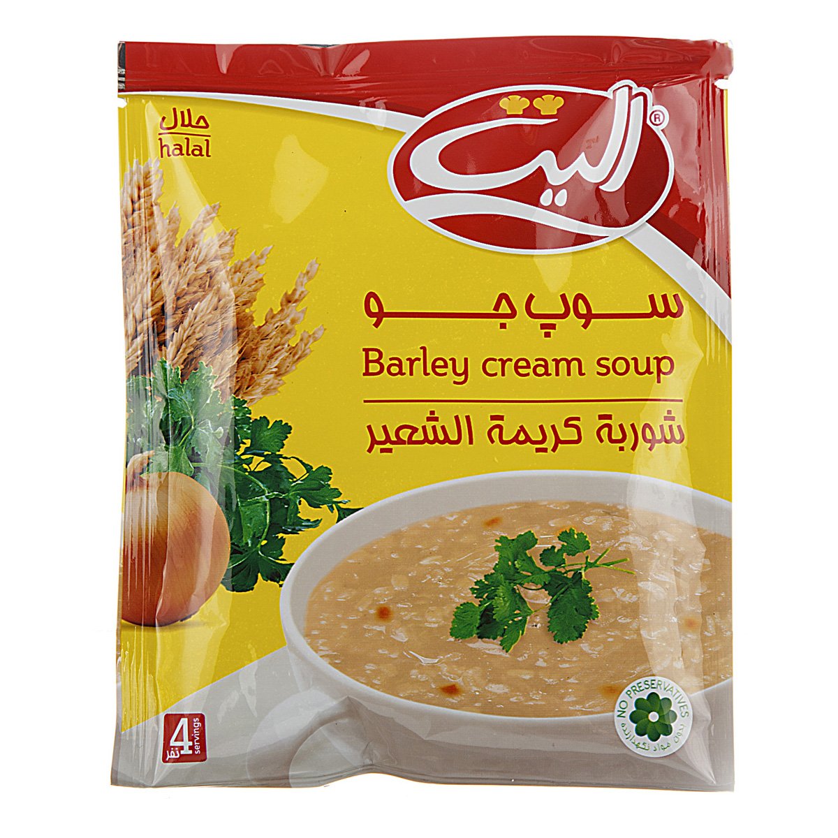 سوپ جو الیت