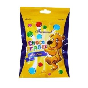 بسته شادی شان وین فرمند