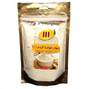 پودر جوانه گندم 250 گرم 111