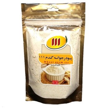 پودر جوانه گندم 250 گرم 111