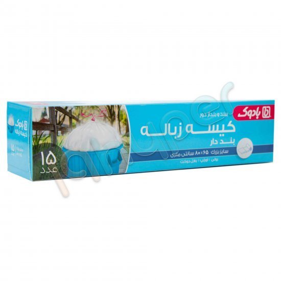 بادوک کیسه زباله بند دار اورلپ بزرگ 20 عددی