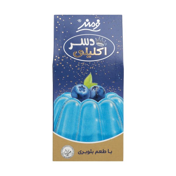 پودر دسر اکلیلی بلوبری فرمند 100 گرمی