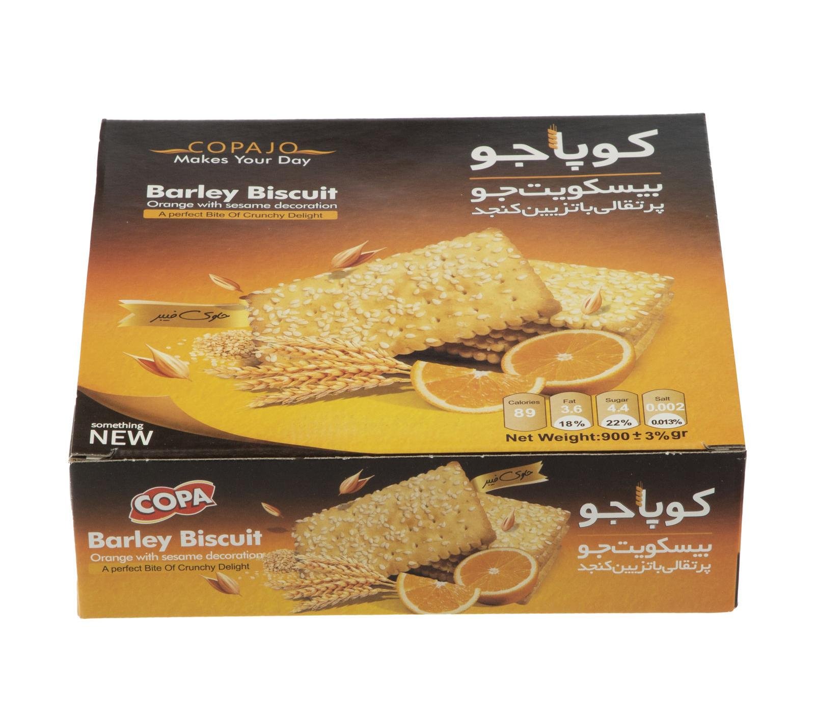 بیسکوییت پرتقالی با تزیین کنجد کوپا جو