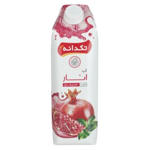 آب انار تکدانه 1 لیتر
