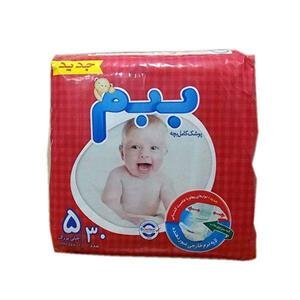 پوشک دو قلو سایز 5 خیلی بزرگ ببم 30 عددی