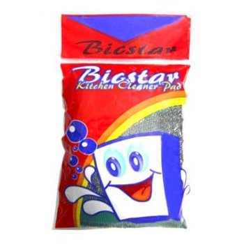 اسکاج بیگستار