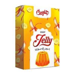 پودر ژله موز هلچین 100 گرم