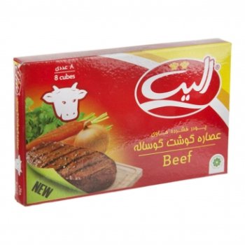 عصاره گوشت گوساله الیت 8 عددی