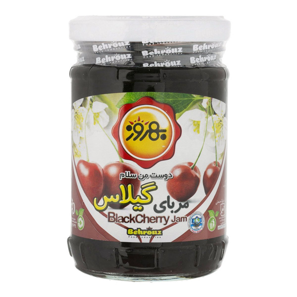 مربای گیلاس بهروز 320 گرم