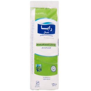 پنبه سفید رایا 100 گرم
