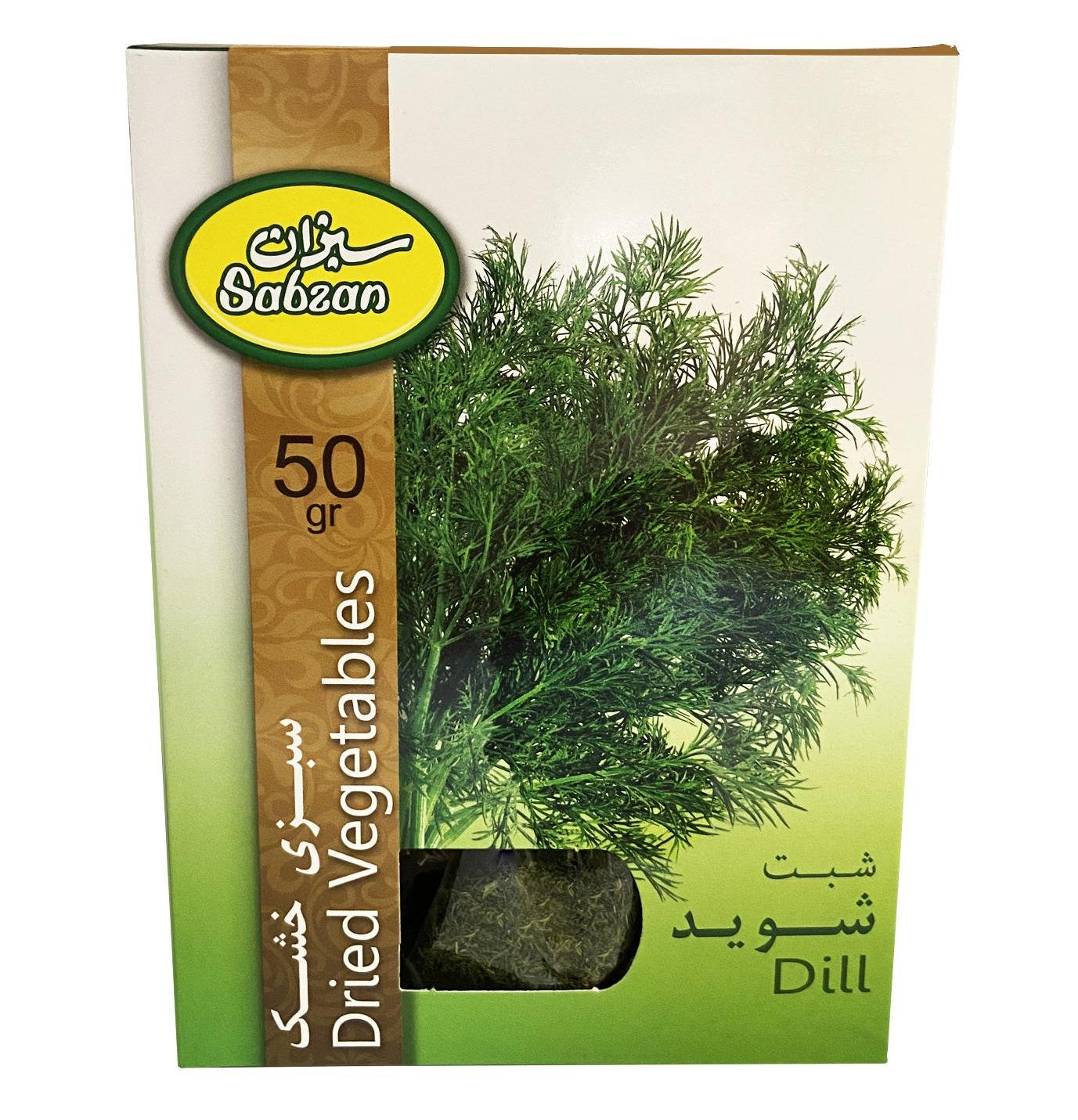 سبزی شوید سبزان 50 گرم