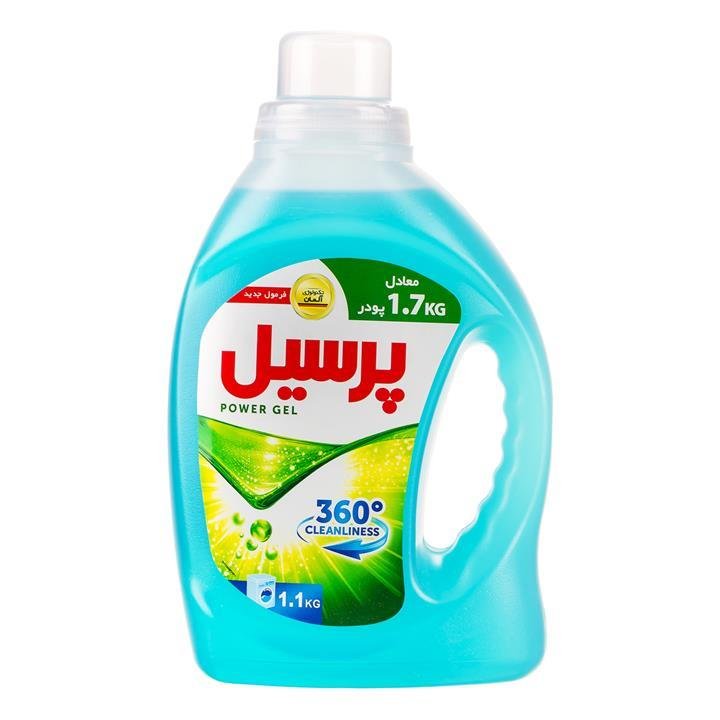 مایع لباسشویی آبی پرسیل 1100 گرم