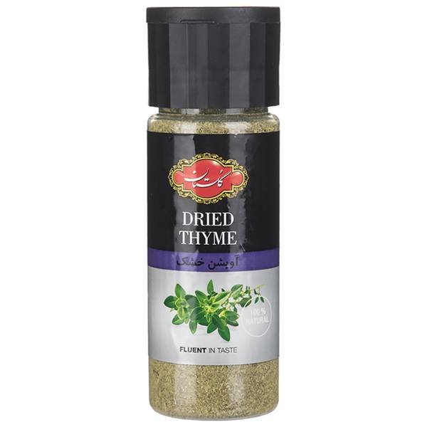 پودر آویشن خشک گلستان 45 گرم