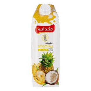 نوشیدنی پیناکوکو تکدانه 1 لیتر