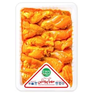 بازو مرغ زعفرانی مهیا 900 گرم