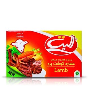 عصاره گوشت بره الیت 8 عددی