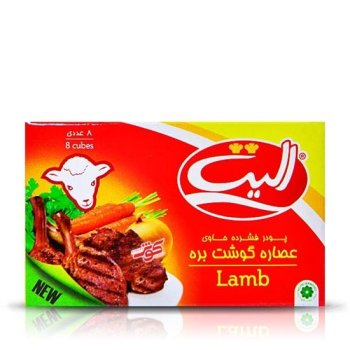 عصاره گوشت بره الیت 8 عددی
