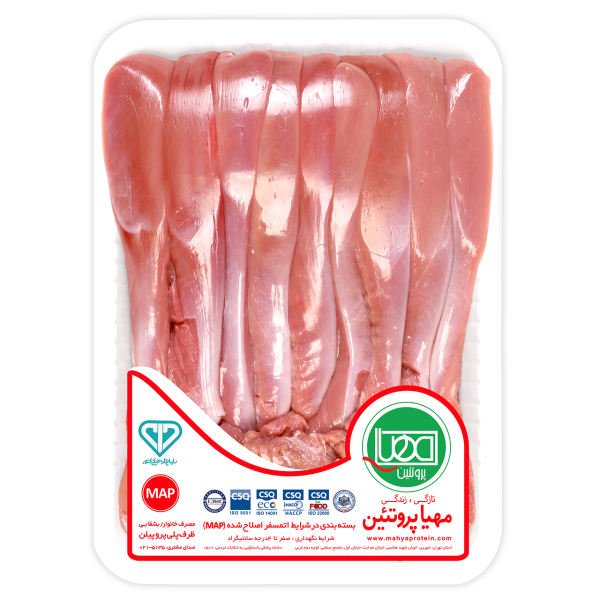فیله گوسفندی داخلی مهیا پروتئین 1 کیلو گرم
