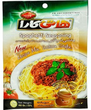 چاشنی اسپاگتی هاتی کارا گلستان 40 گرم