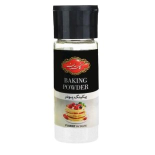 بکینگ پودر گلستان 120 گرم