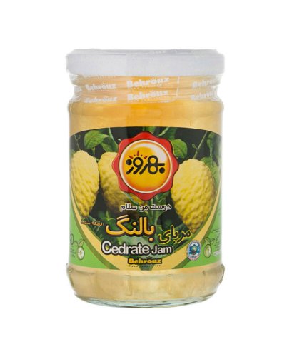 مربای بالنگ بهروز 320 گرم