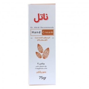کرم مرطوب کننده حاوی روغن بادام ناتل 75 گرم