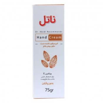 کرم مرطوب کننده حاوی روغن بادام ناتل 75 گرم