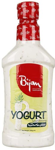 سس سالاد با ماست بیژن 500 گرم