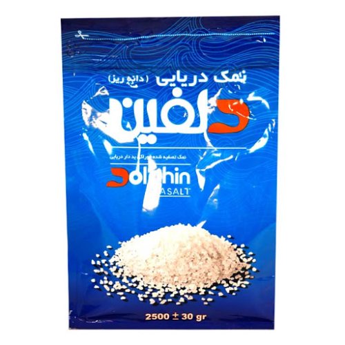 نمک دریایی دانه ریز دلفین