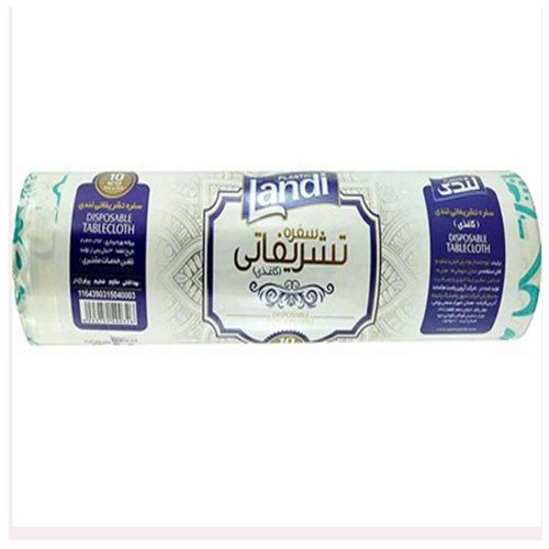 سفره یکبار مصرف کاغذی لندی 10m*120cm