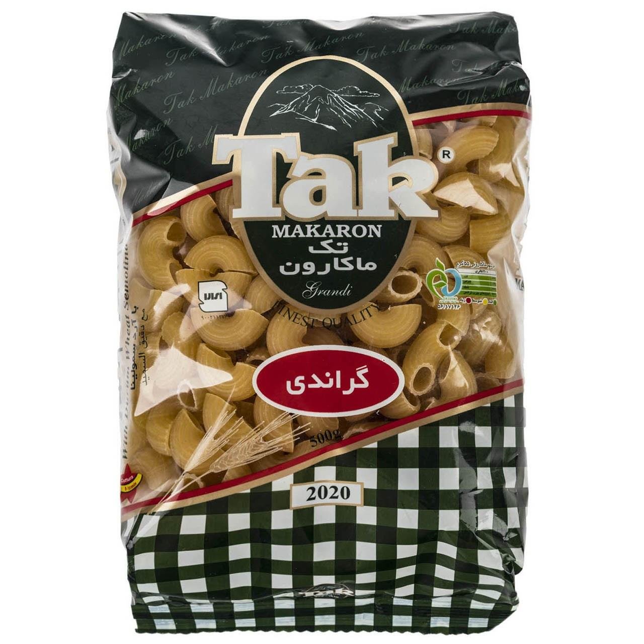 ماکارونی فرمی گراندی تک ماکارون 500 گرم