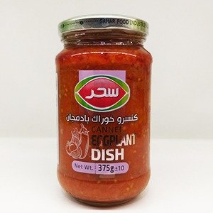 کنسرو خوراک بادمجان سحر 375 گرم