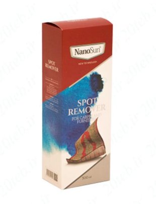 اسپری لکه بر فرش و مبلمان NANO SUN