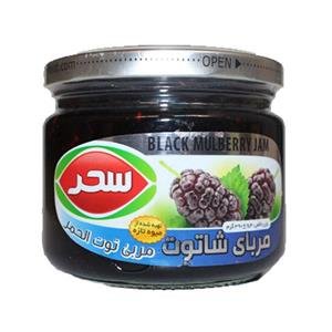 مربای شاتوت سحر 390 گرم