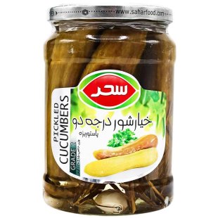 خیار شور درجه دو سحر 630 گرم
