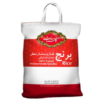 برنج طارم معطر گلستان 10 کیلو گرم