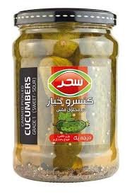 کنسرو خیار ملس سحر 630 گرم