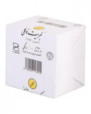 کبریت توکلی