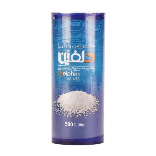 نمک دریایی دانه ریز دلفین 500 گرم