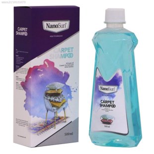 شامپو فرش و مبلمان NANO SUN