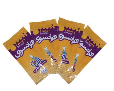 سس فرانسوی نامی نو 18 گرم